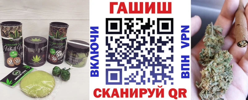 как найти закладки  Елизово  блэк спрут ССЫЛКА  Canna-Cookies марихуана 