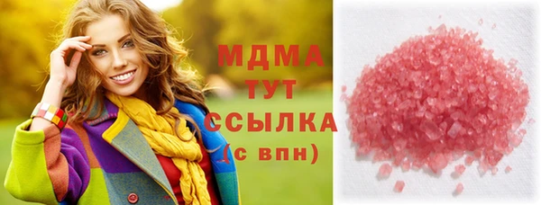 меф Алексин