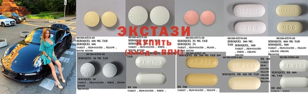 дживик Алзамай