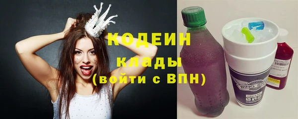 дживик Алзамай