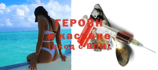 дживик Алзамай