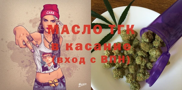меф Алексин