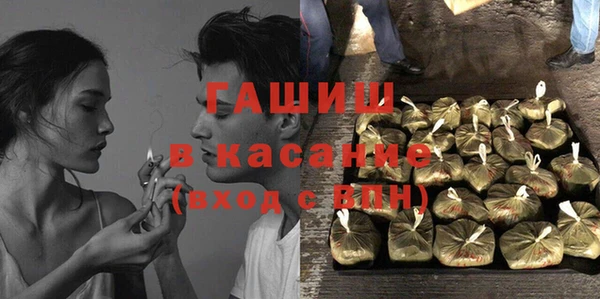 меф Алексин