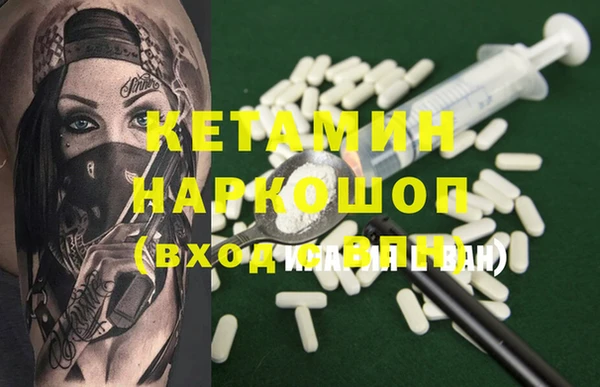 меф Алексин