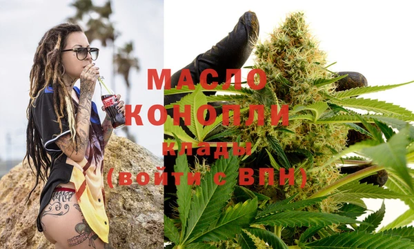 меф Алексин