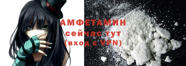 дживик Алзамай