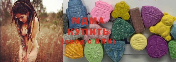 меф Алексин