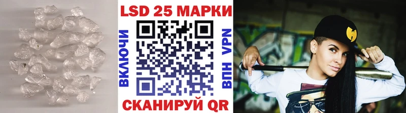 наркота  Елизово  LSD-25 экстази ecstasy 