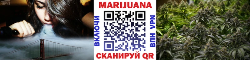 kraken tor  Елизово  сайты даркнета как зайти  Шишки марихуана Ganja 
